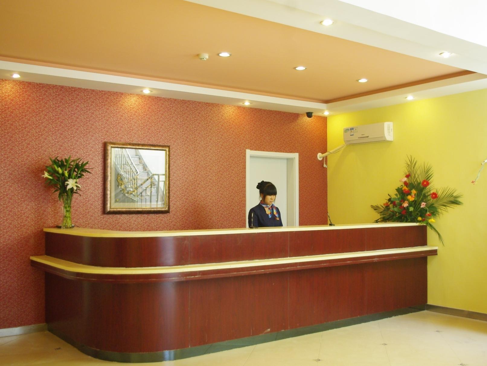 Jinghua Hotel Shijiazhuang Grand Theatre Extérieur photo